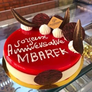 Gâteau d'anniversaire